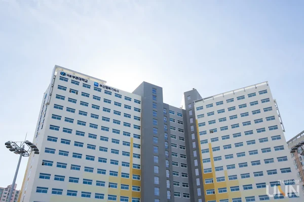 Pukyong University Dormitory accommodation