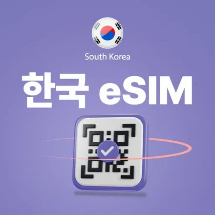 韩国SIM卡KT无限计划 韩国及国际数据无限量