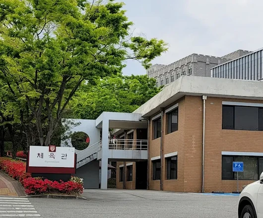 Korea University Sejong Campus