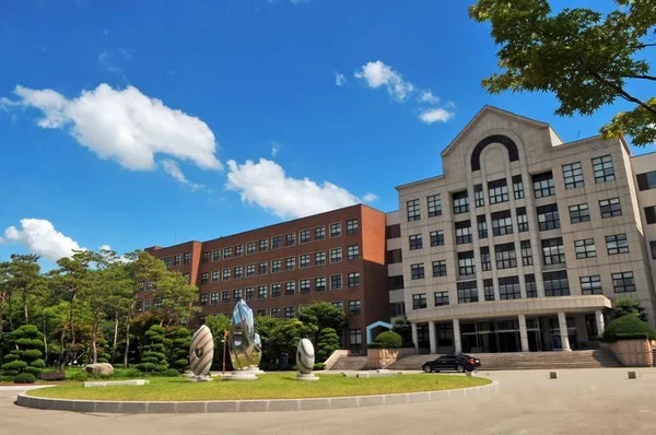Namseoul University International Education Center