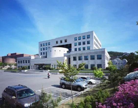 Namseoul University International Education Center