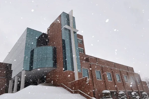 Namseoul University International Education Center