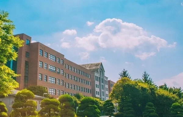 Namseoul University International Education Center
