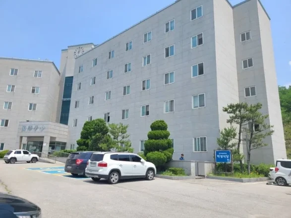 Far East University