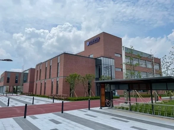 Far East University