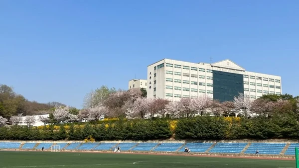 Far East University