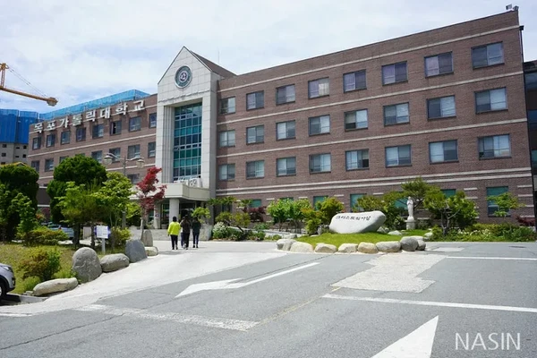 Mokpo National University