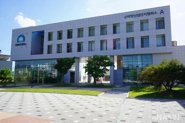 Mokpo National University