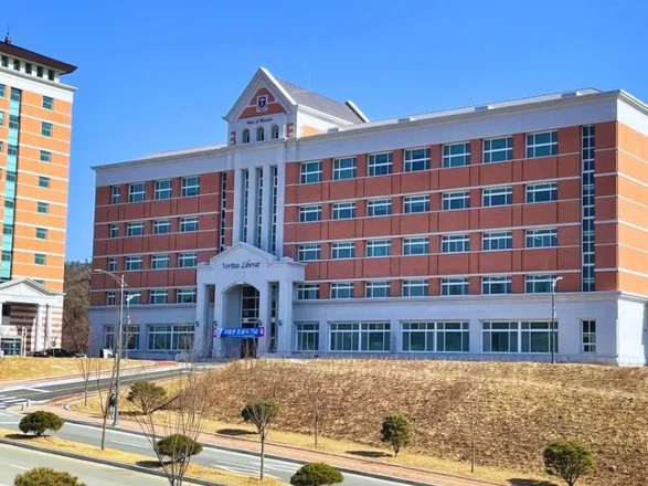 Kyungdong University