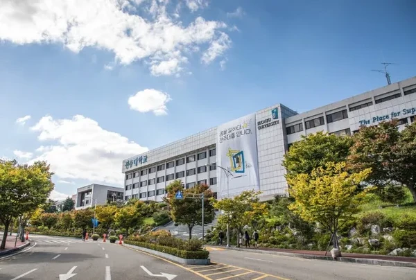 Jeonju University
