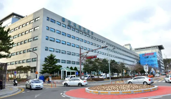 University of Ulsan