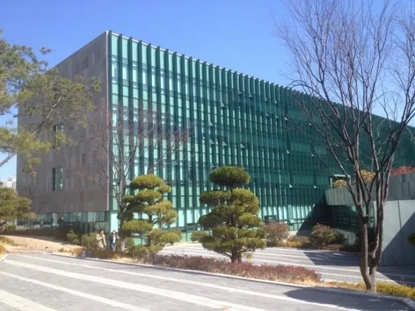 University of Ulsan