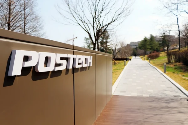 POSTECH