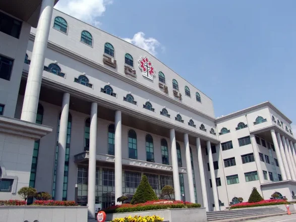 Gimcheon University