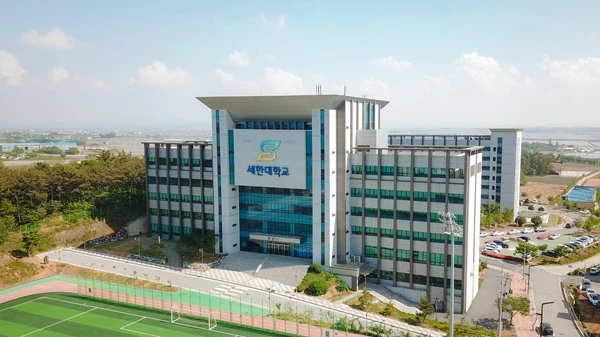 Sehan University
