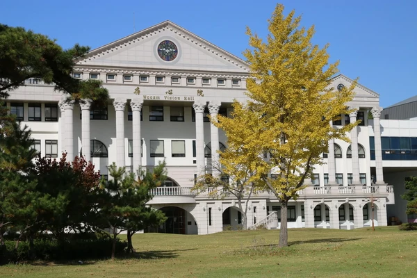 Nambu University