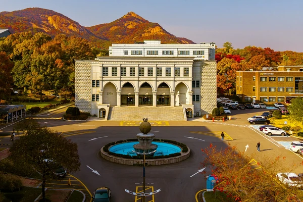 三育大学