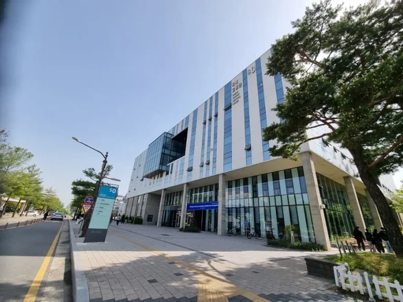 汉拿国立大学