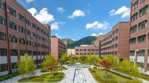 汉拿国立大学