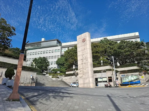Dong-A University