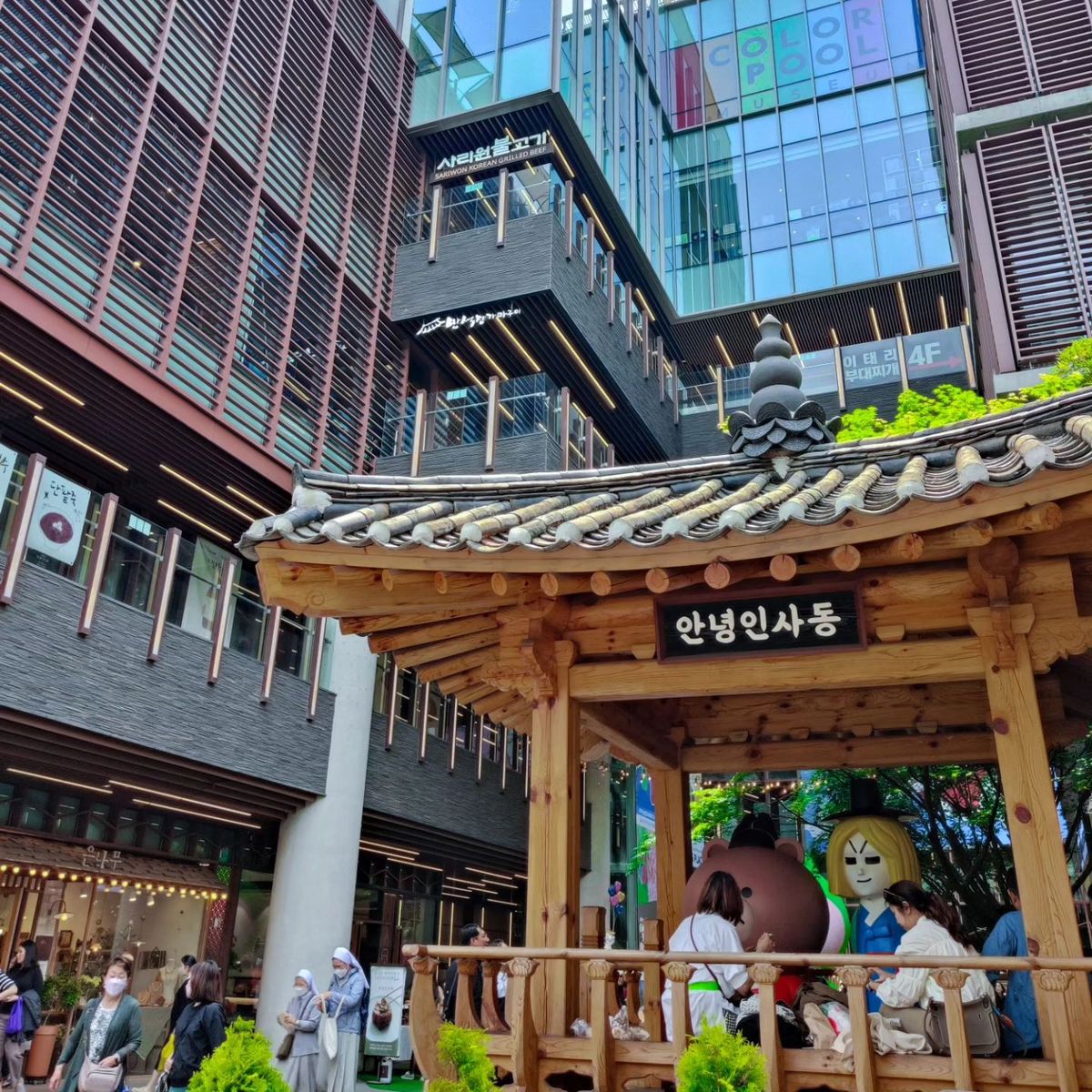 首尔一日游（传统结艺，仁寺洞与北村，豪华水疗）